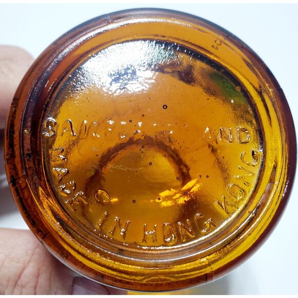 Vintage Sailboat Miniature Amber Stained Glass Oil Lamp Hong Kong 8.5" Tall - Picture 11 of 11